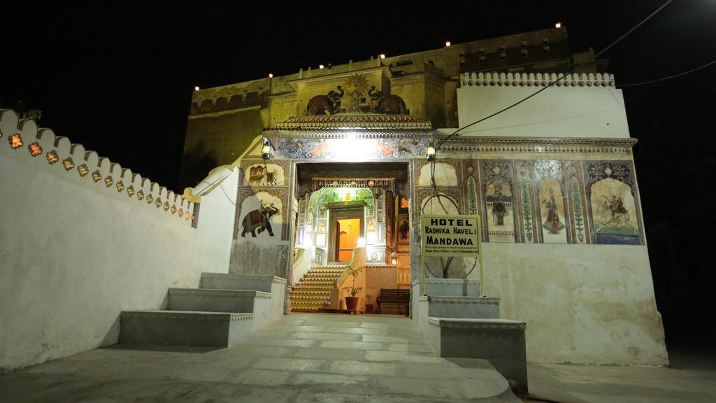 Hotel Radhika Haveli, Mandawa Mandāwa Dış mekan fotoğraf